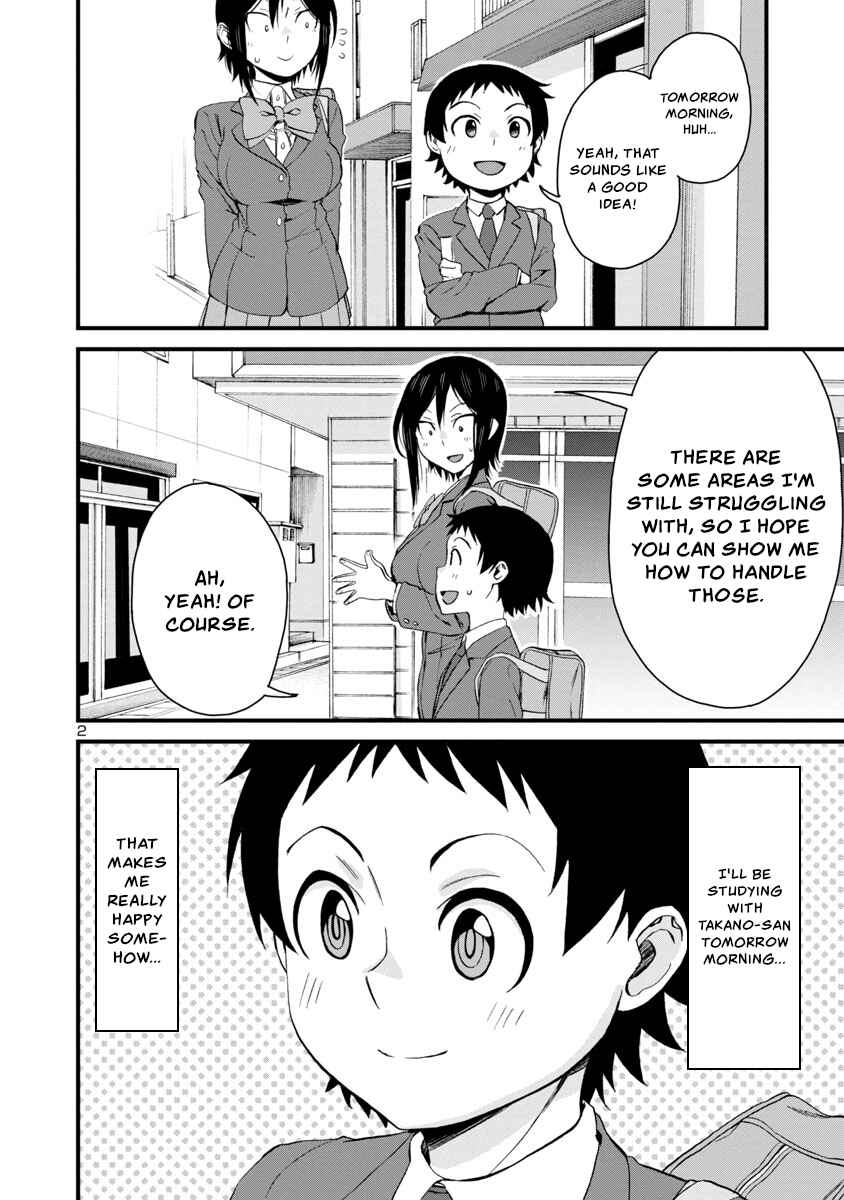 Hitomi-chan wa Hitomishiri Chapter 56 - Page 2