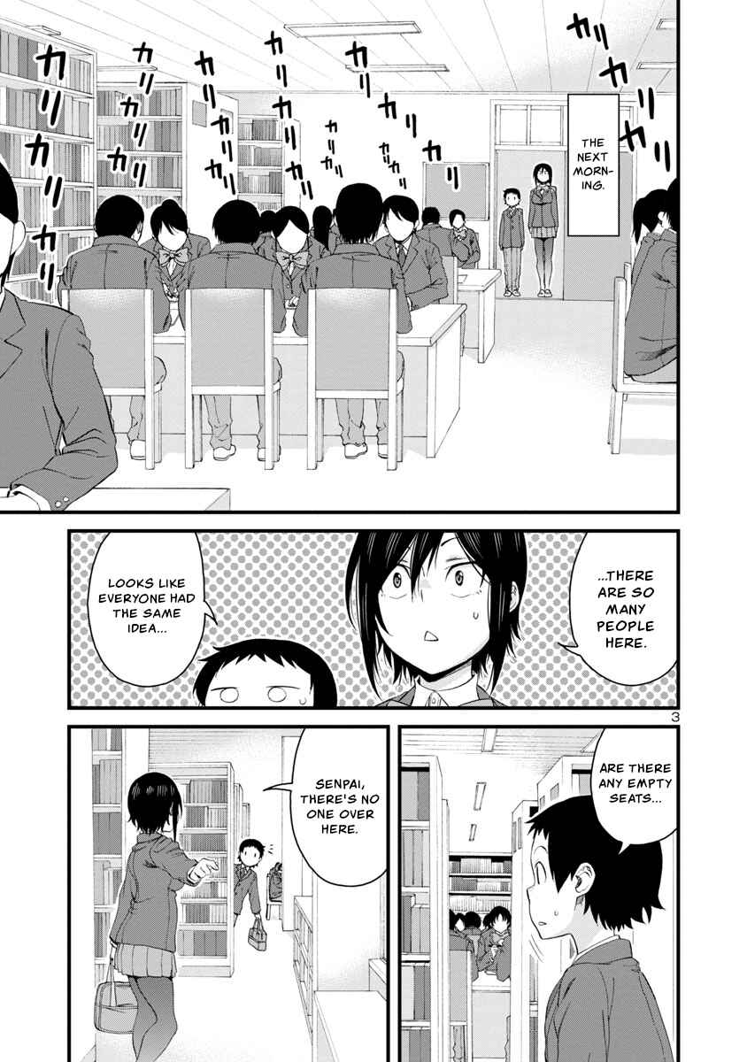 Hitomi-chan wa Hitomishiri Chapter 56 - Page 3
