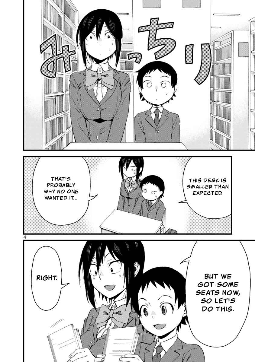 Hitomi-chan wa Hitomishiri Chapter 56 - Page 4