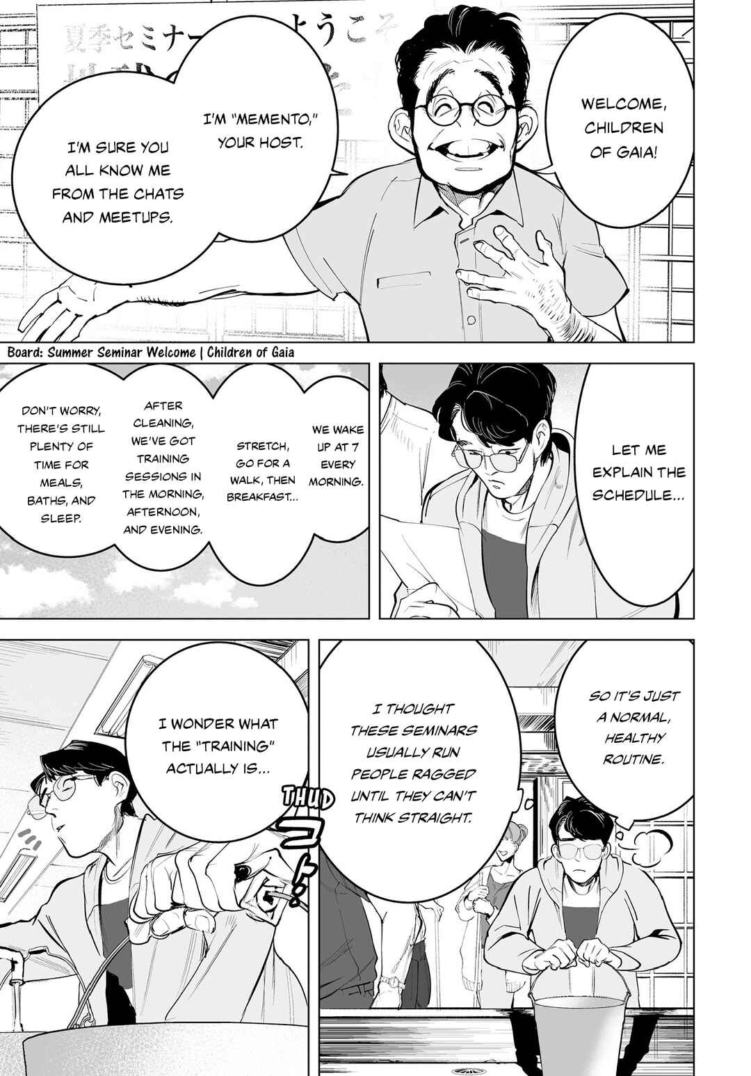 Tenshi no Saezuri Chapter 4 - Page 12
