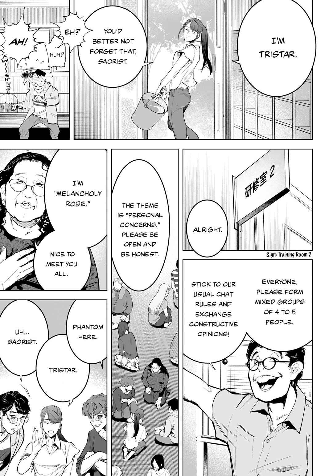 Tenshi no Saezuri Chapter 4 - Page 14