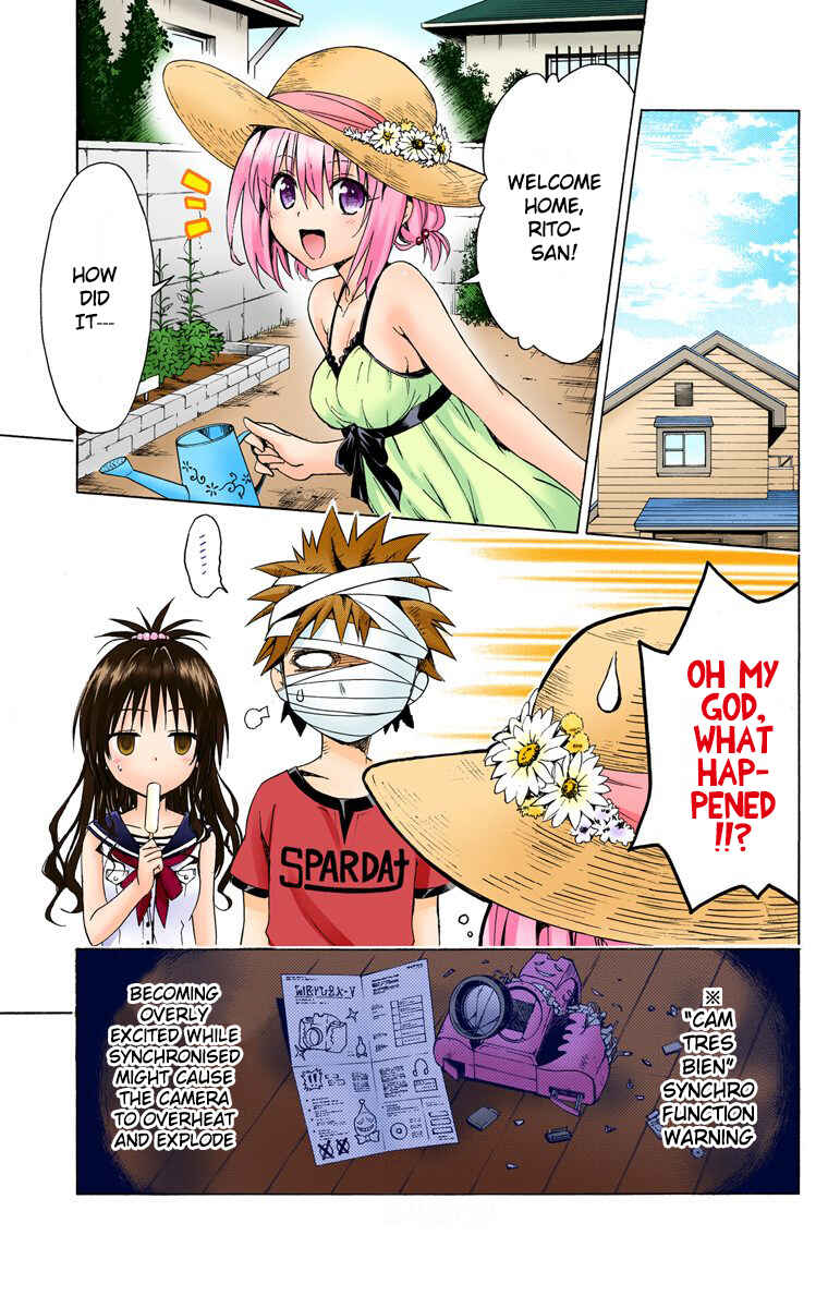 To Love Ru Darkness (Official Colored) Chapter 38.5 - Page 16