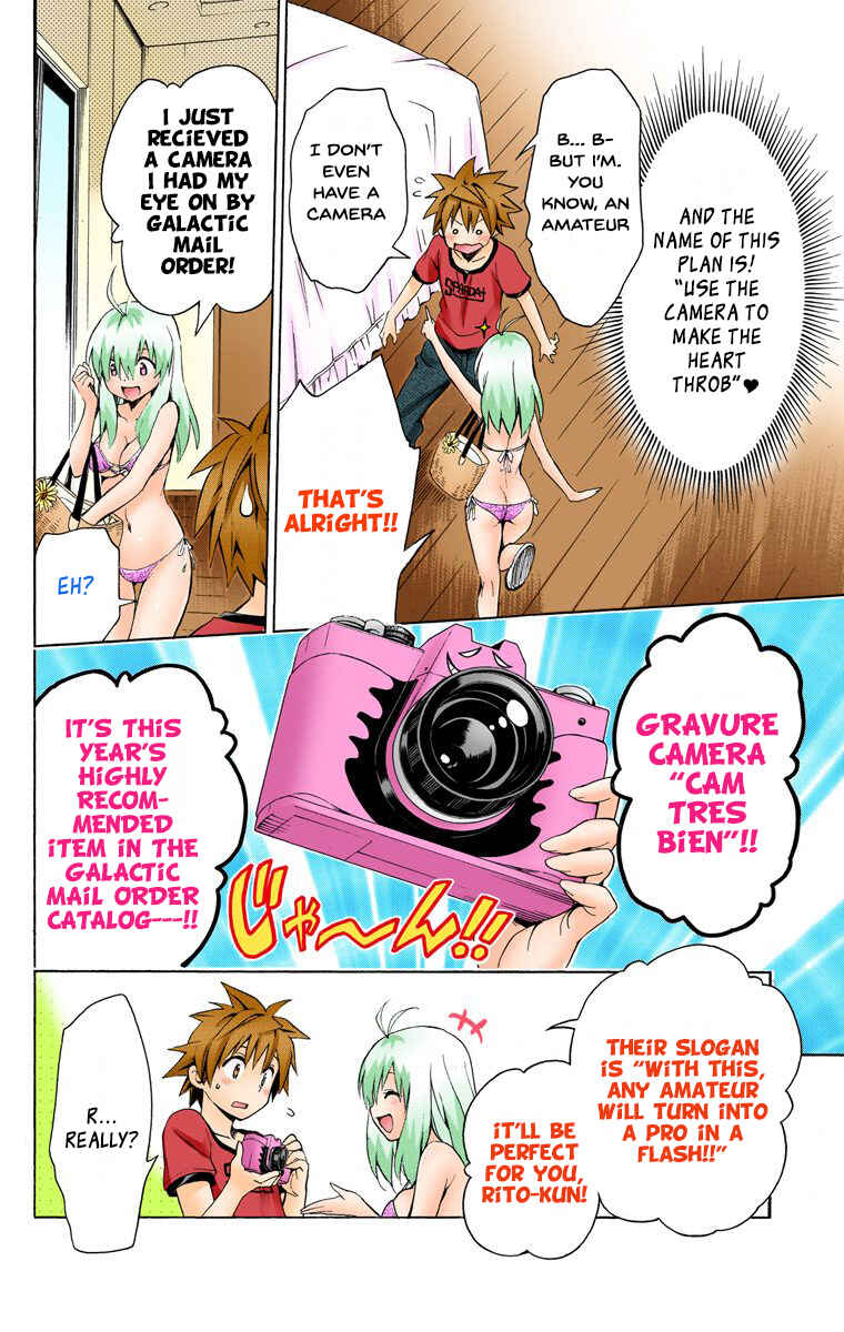 To Love Ru Darkness (Official Colored) Chapter 38.5 - Page 7