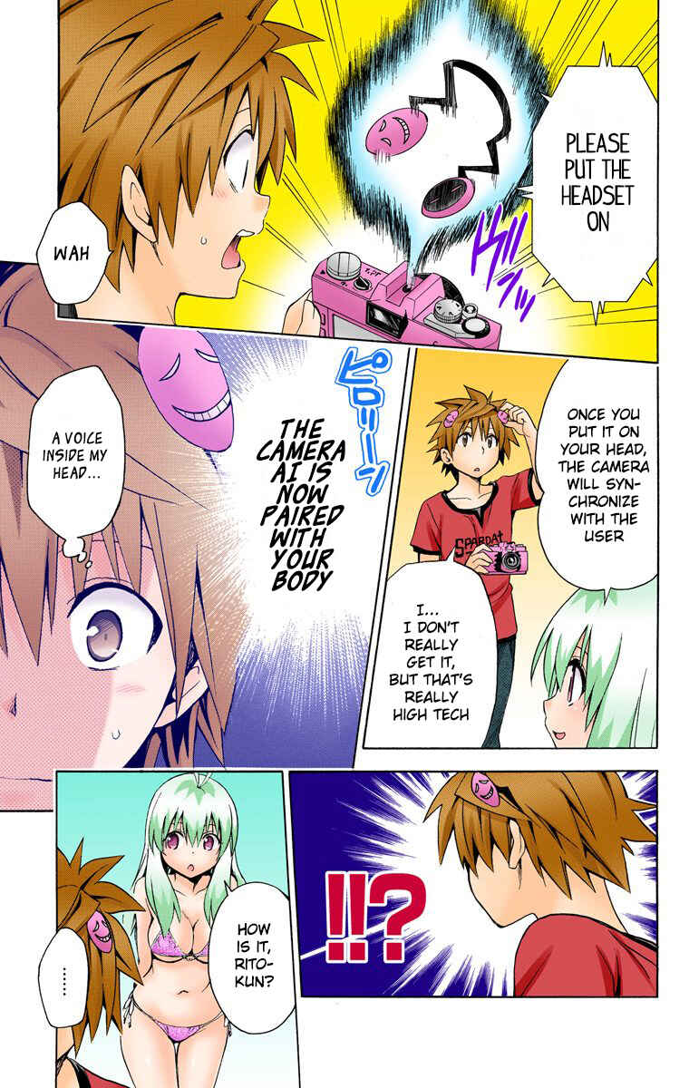 To Love Ru Darkness (Official Colored) Chapter 38.5 - Page 8