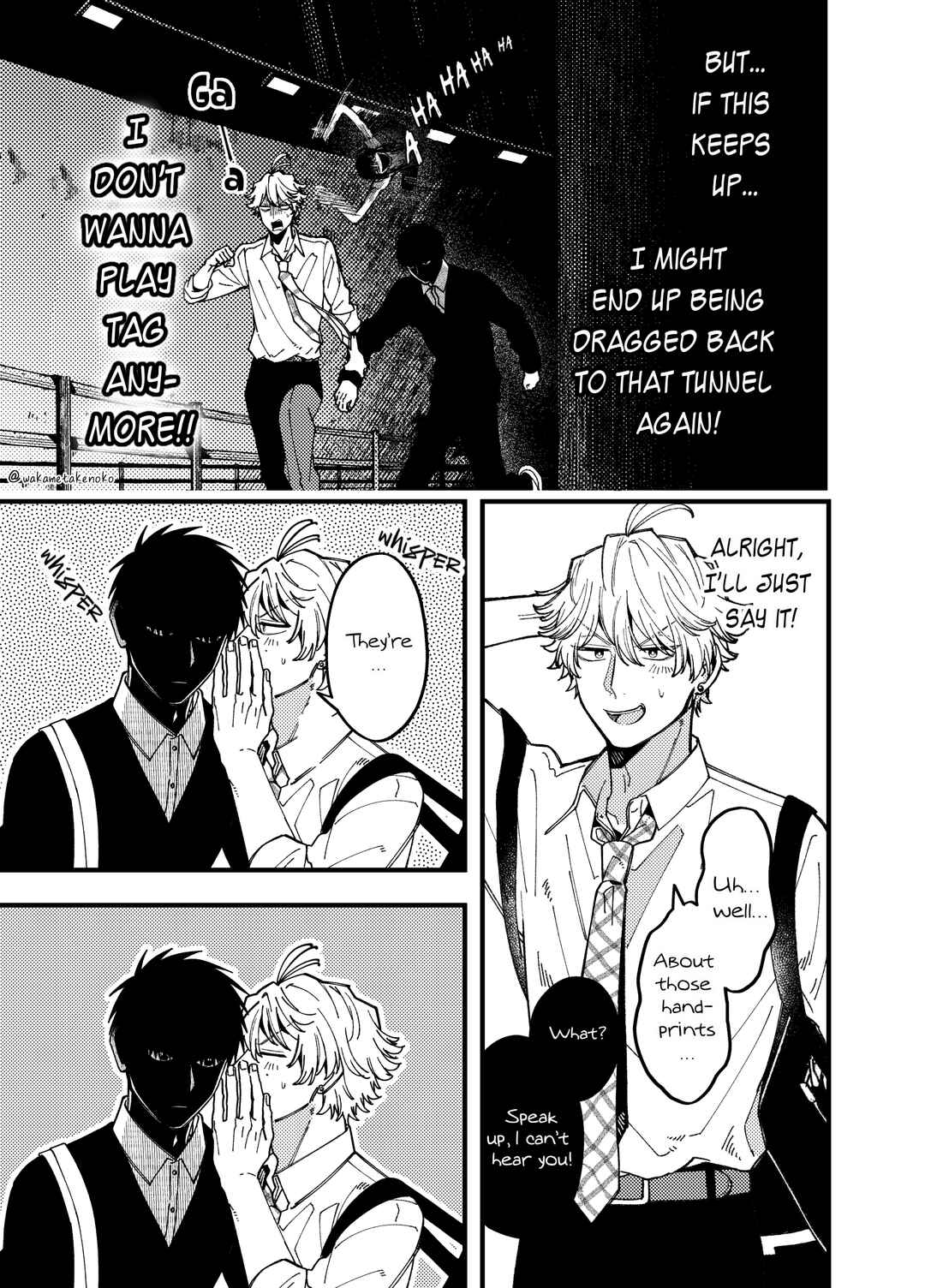 Reikan Aru Youkya to Kowai Inkya Chapter 6 - Page 5