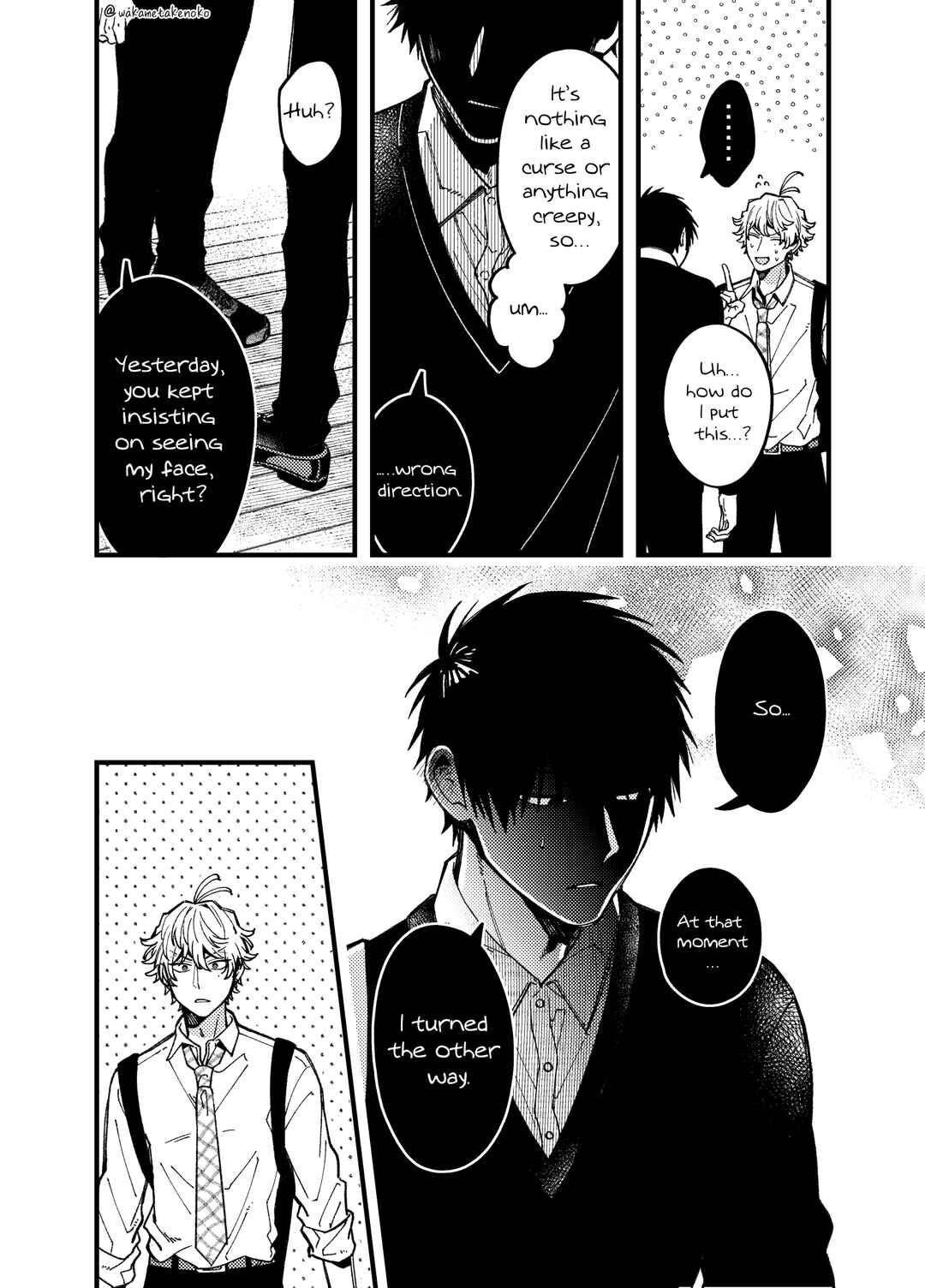 Reikan Aru Youkya to Kowai Inkya Chapter 6 - Page 6