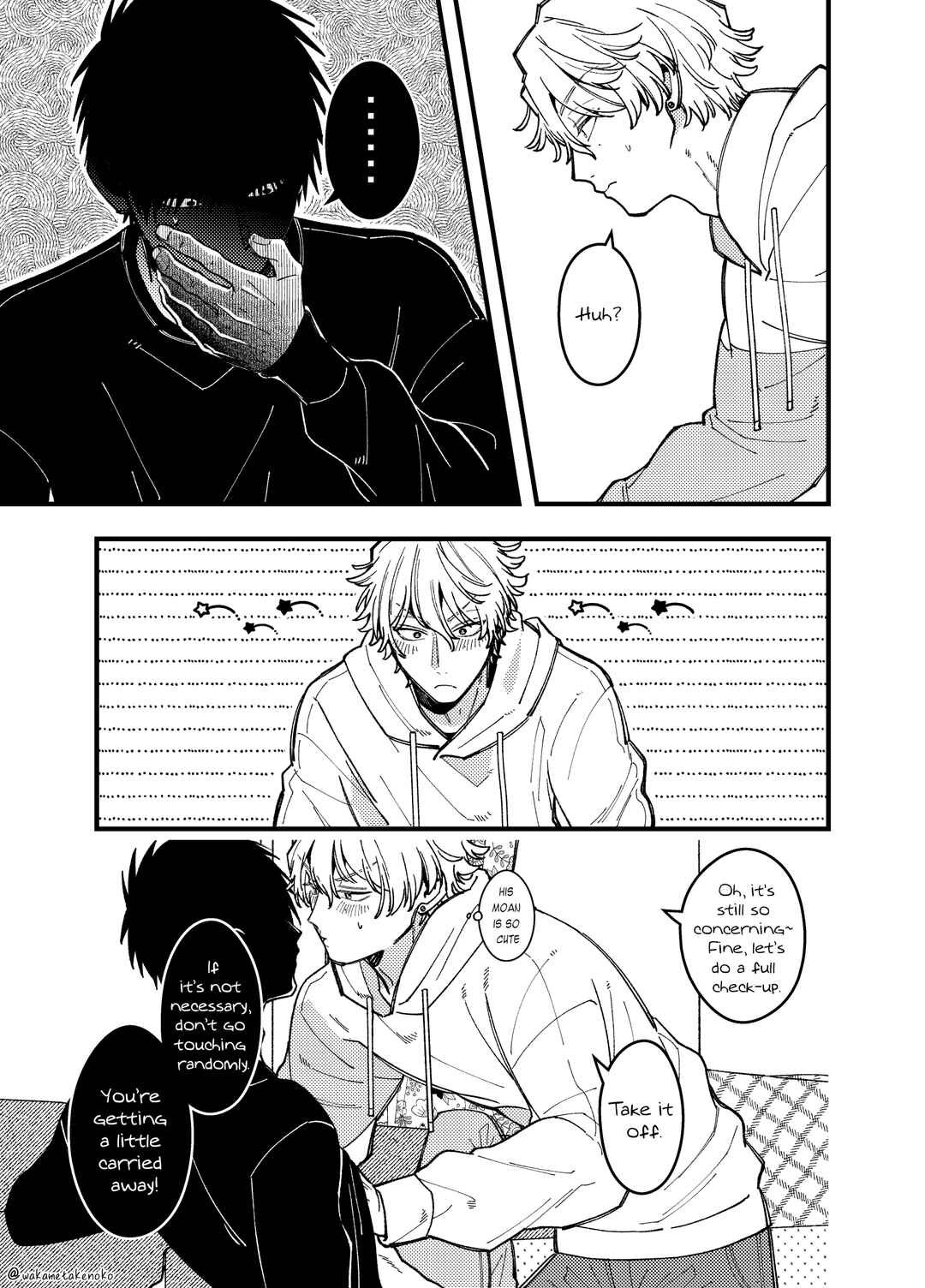 Reikan Aru Youkya to Kowai Inkya Chapter 6 - Page 9