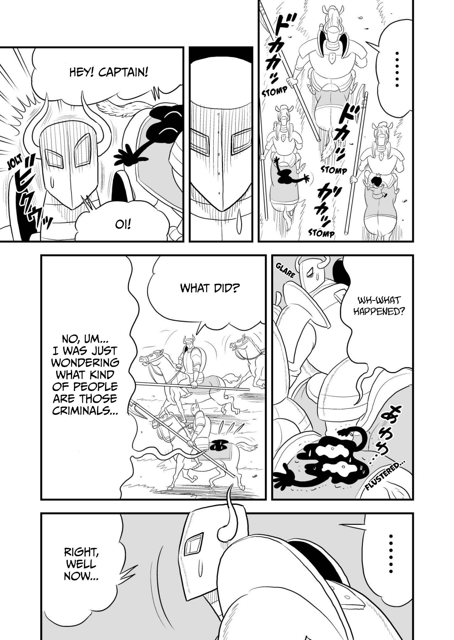 Ousama Ranking Chapter 69 - Page 13