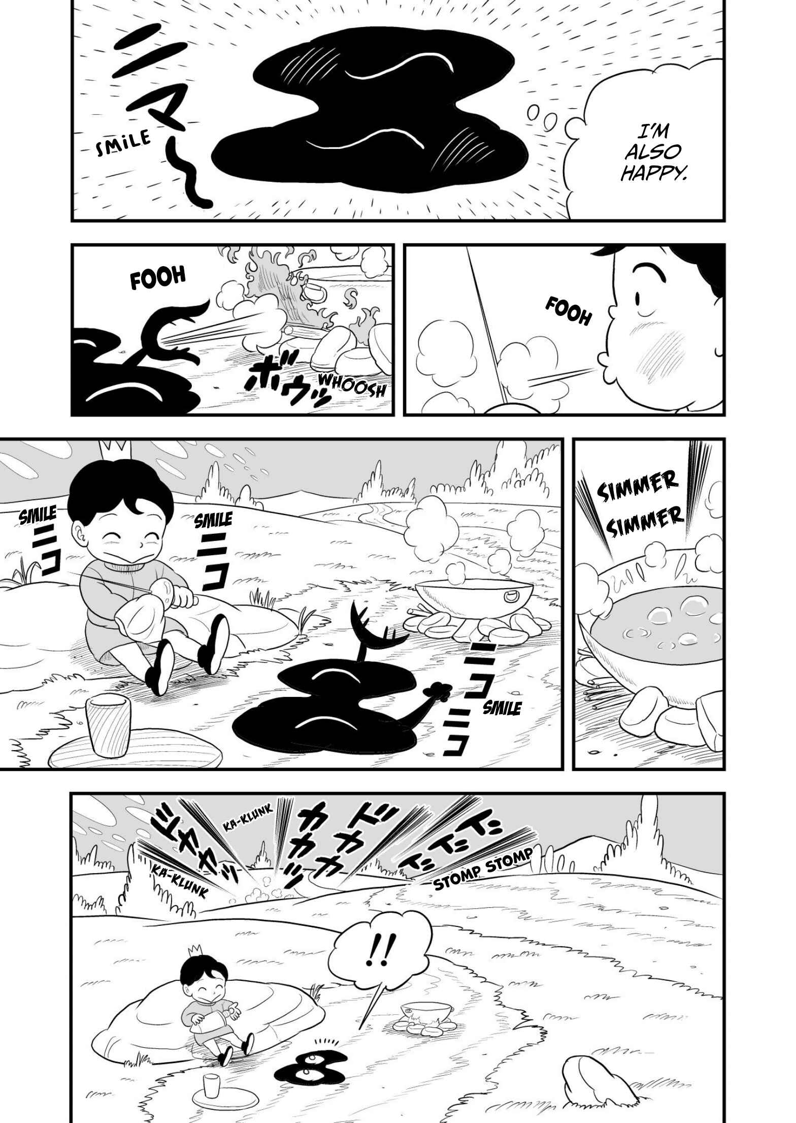 Ousama Ranking Chapter 69 - Page 5