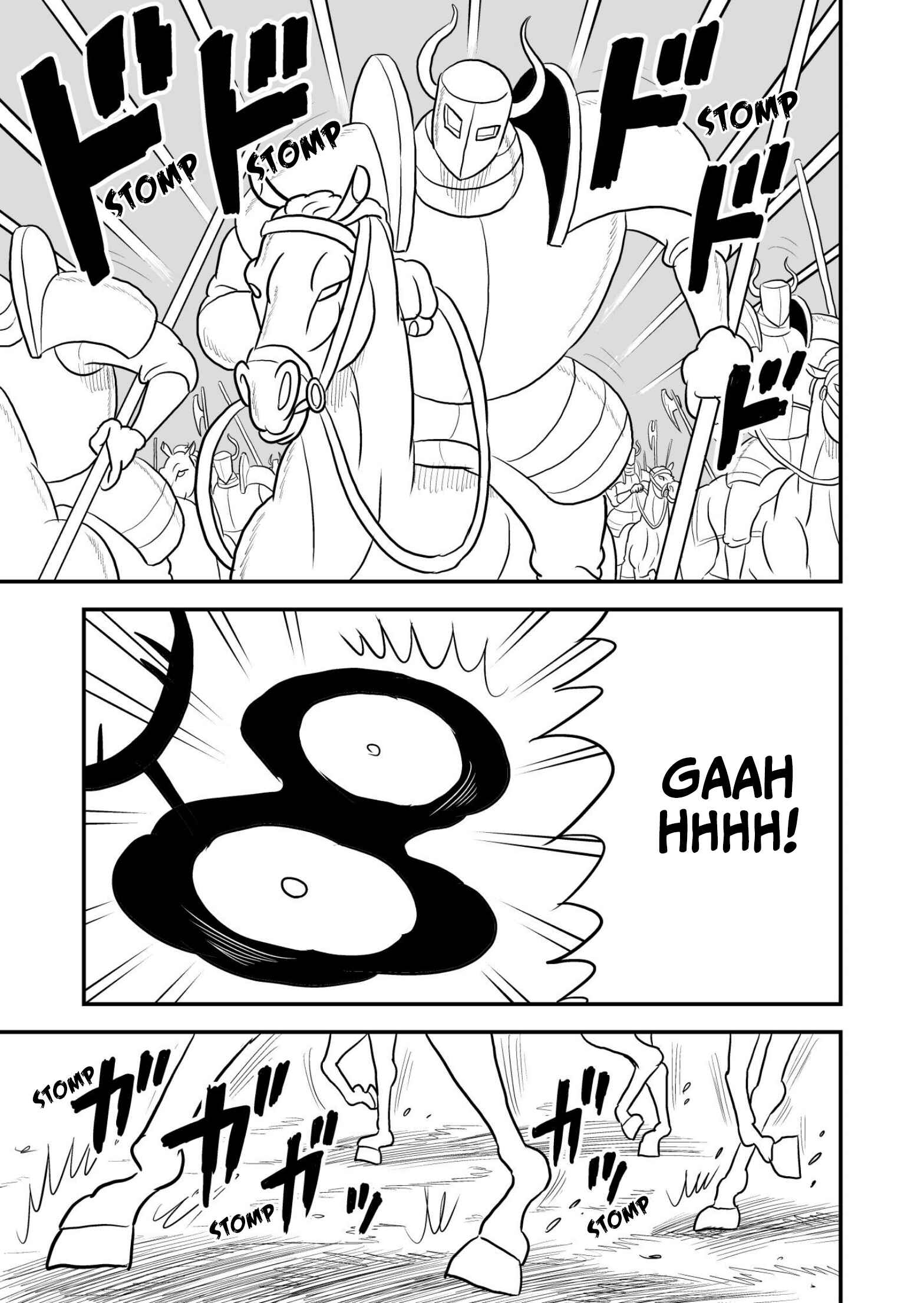 Ousama Ranking Chapter 69 - Page 7