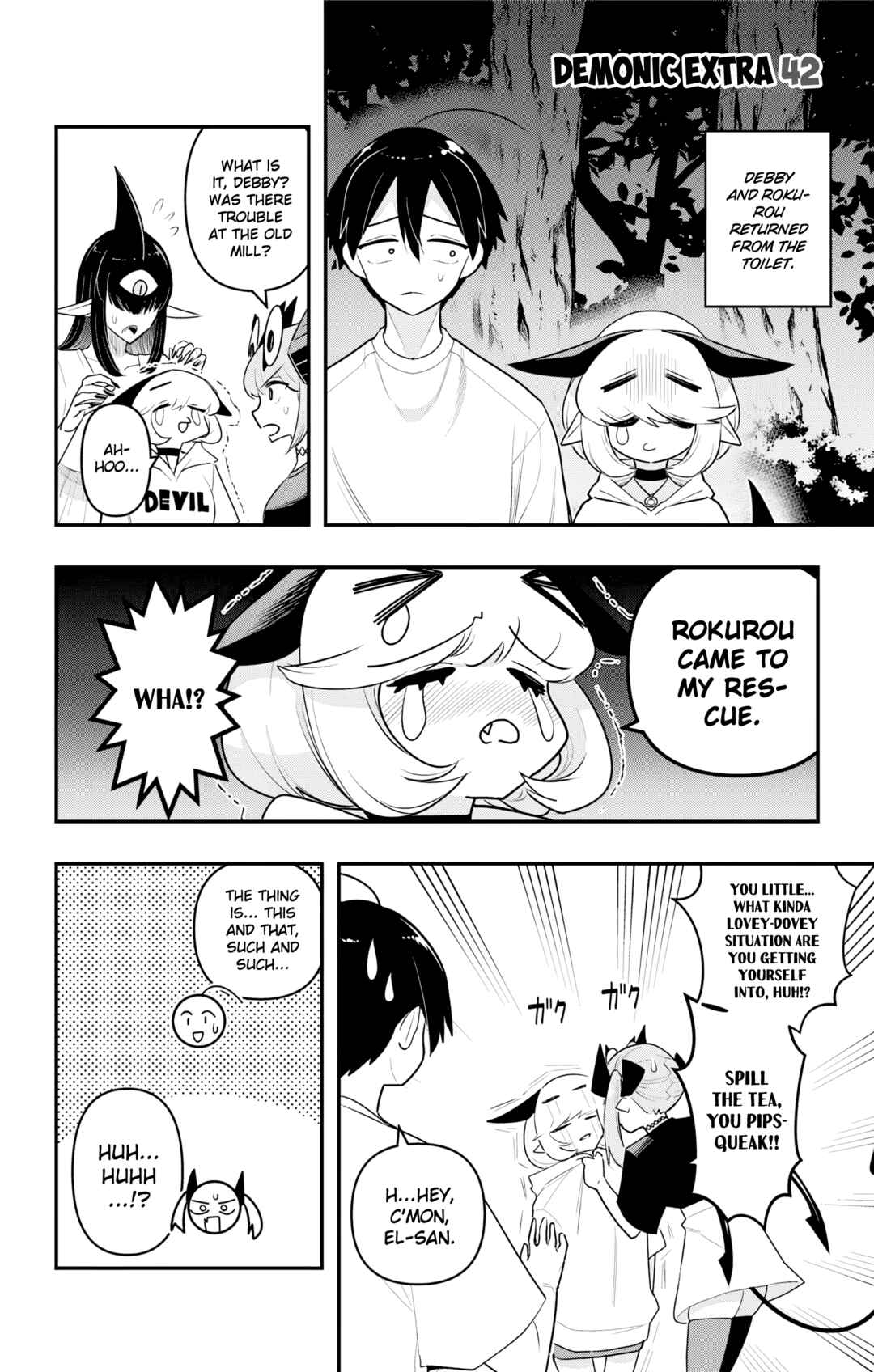 Debby the Corsifa wa Makezugirai Chapter 48.5 - Page 1