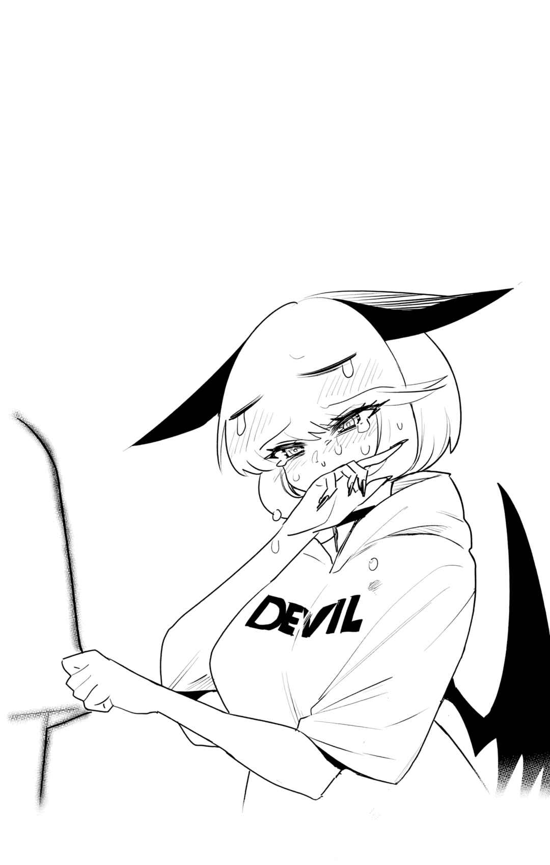 Debby the Corsifa wa Makezugirai Chapter 48.5 - Page 3