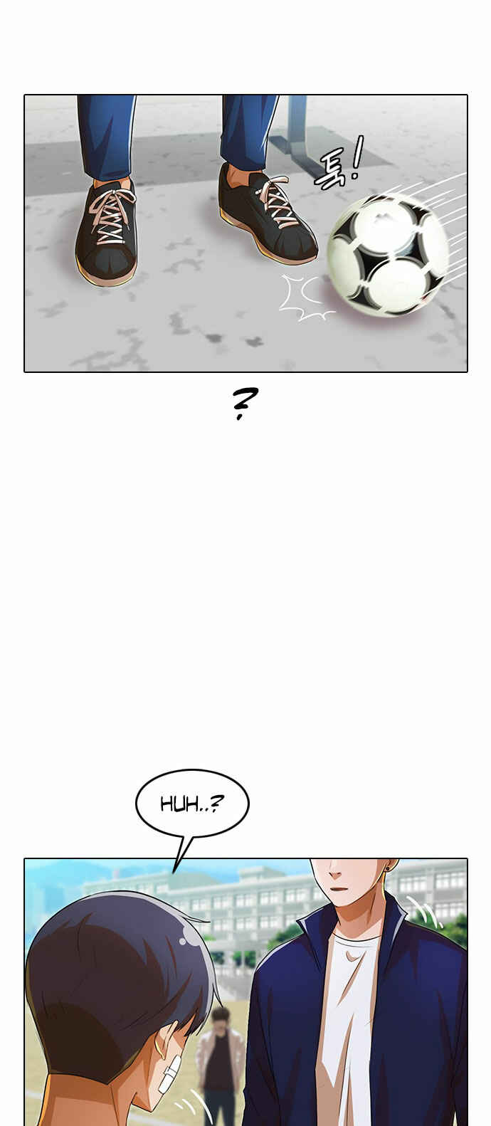 Random Chat Chapter 118 - Page 47