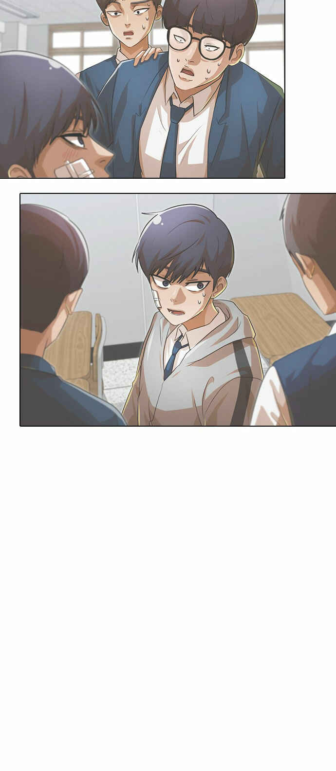 Random Chat Chapter 118 - Page 84