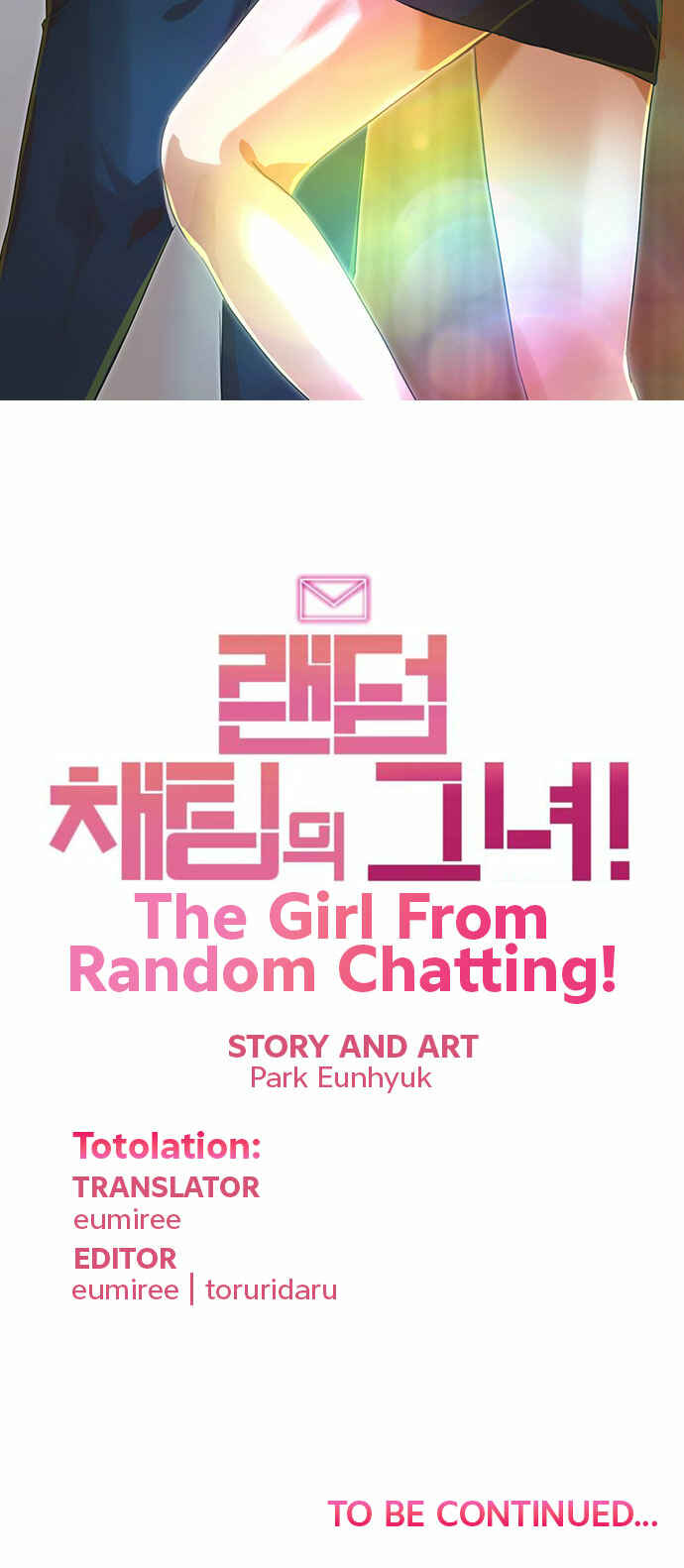 Random Chat Chapter 118 - Page 90