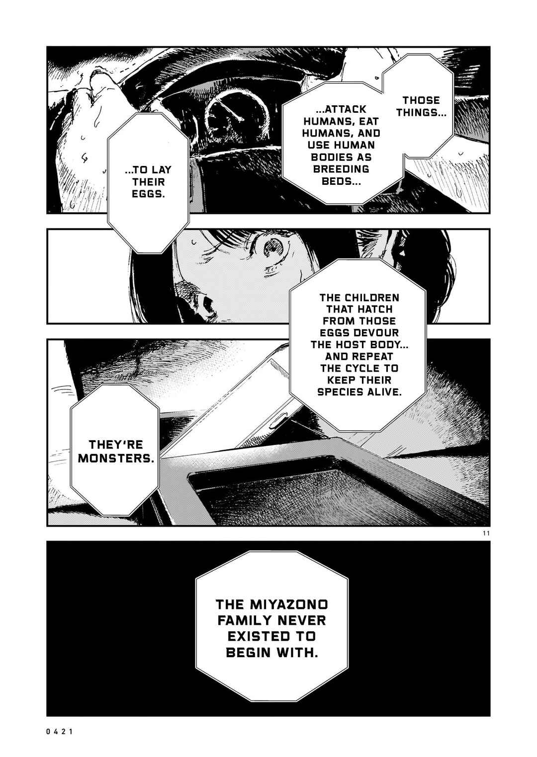 Shikabane Kaigo Chapter 13 - Page 11