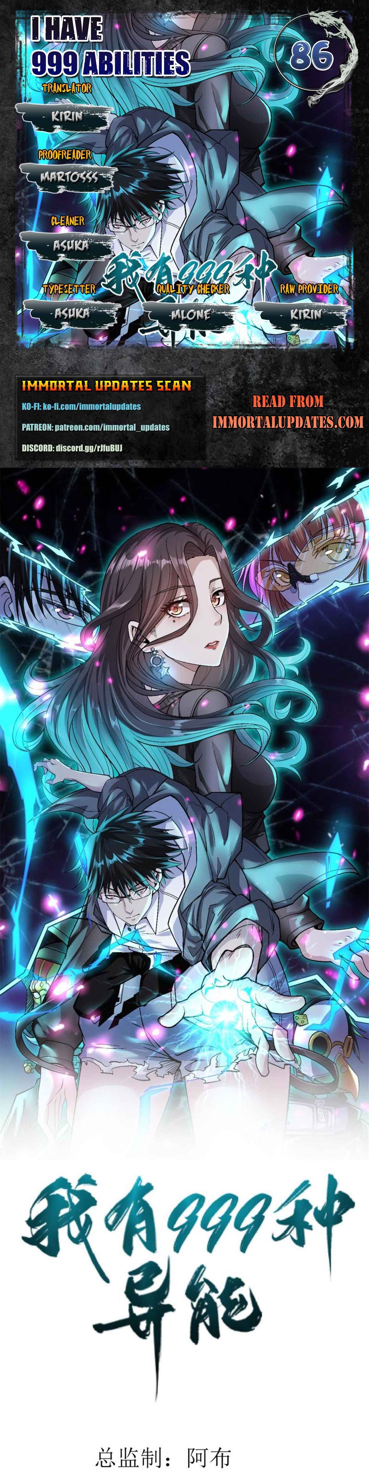 Wǒ Yǒu 999 Zhǒng Yì Néng Chapter 86 - Page 1