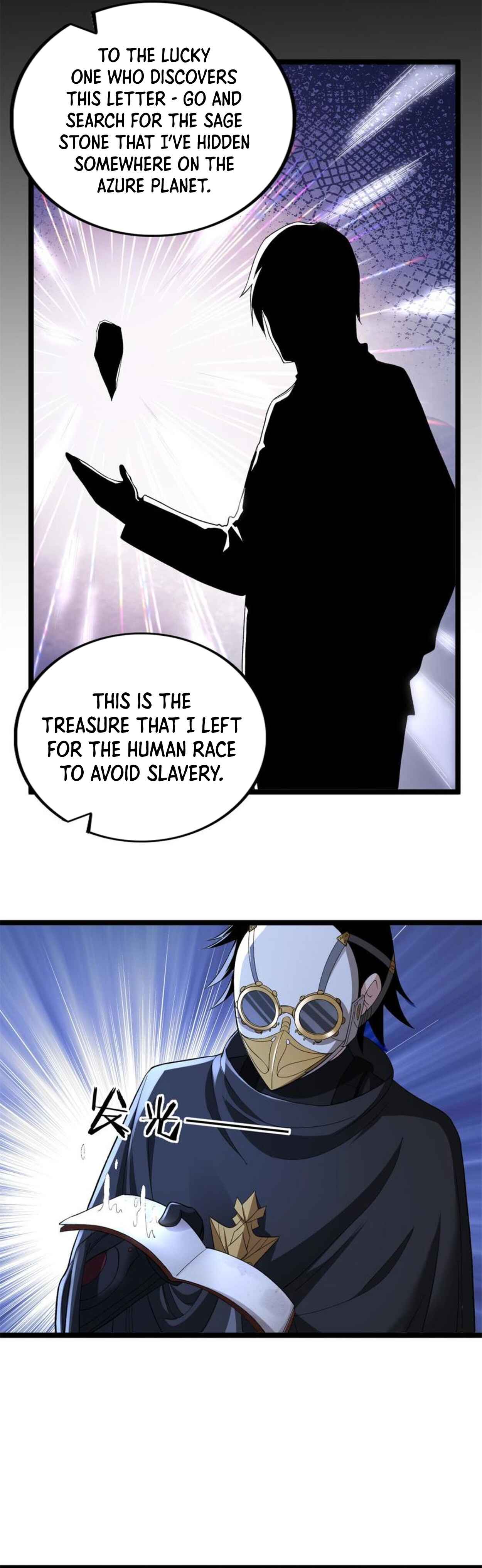 Wǒ Yǒu 999 Zhǒng Yì Néng Chapter 86 - Page 10