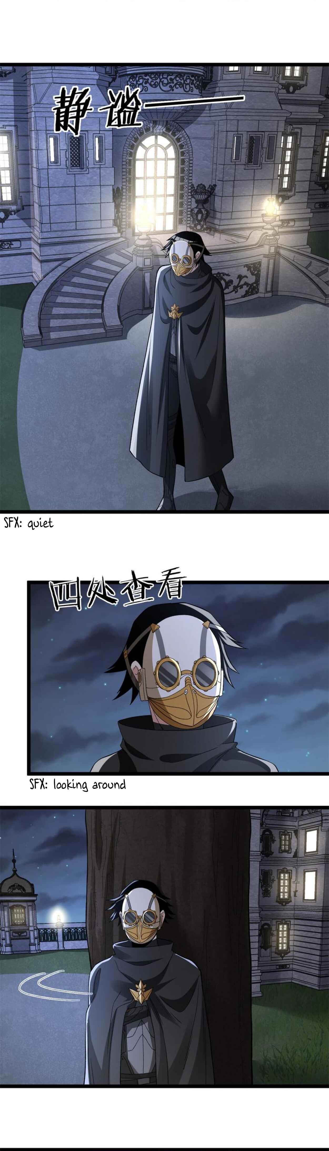 Wǒ Yǒu 999 Zhǒng Yì Néng Chapter 86 - Page 3