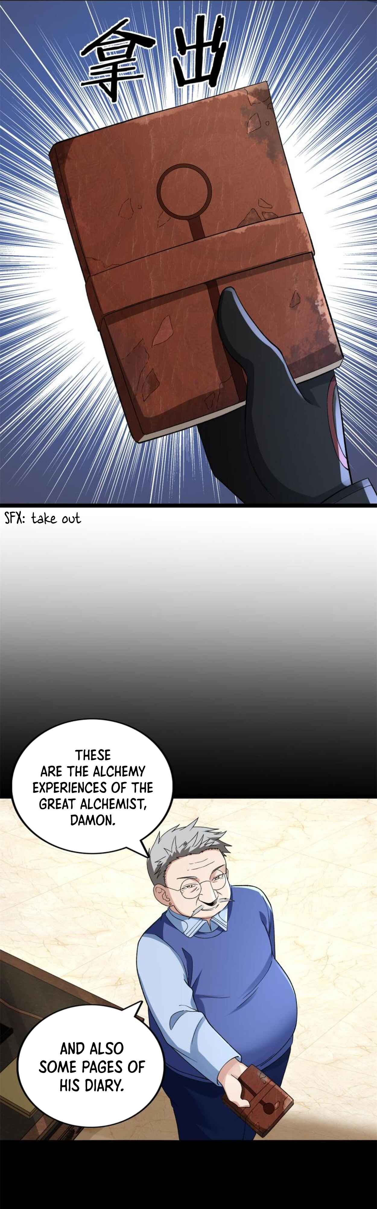 Wǒ Yǒu 999 Zhǒng Yì Néng Chapter 86 - Page 4