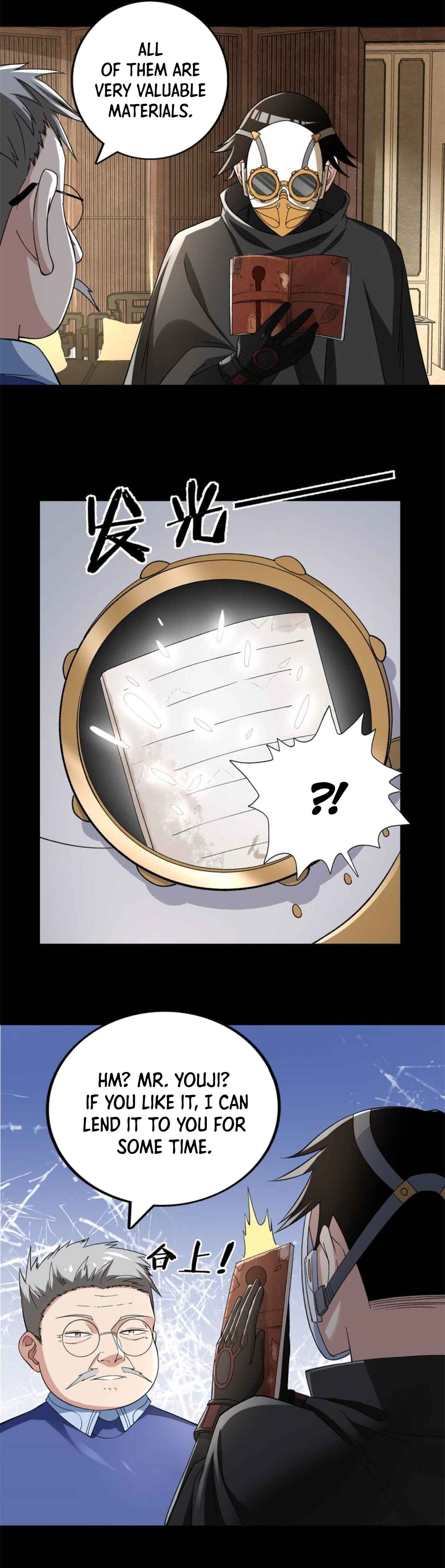 Wǒ Yǒu 999 Zhǒng Yì Néng Chapter 86 - Page 5