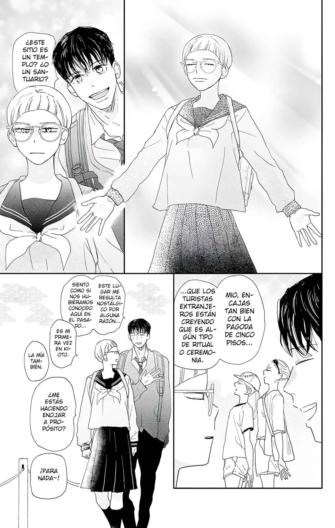Taiyou yori mo Mabushii Hoshi Chapter 51 - Page 12