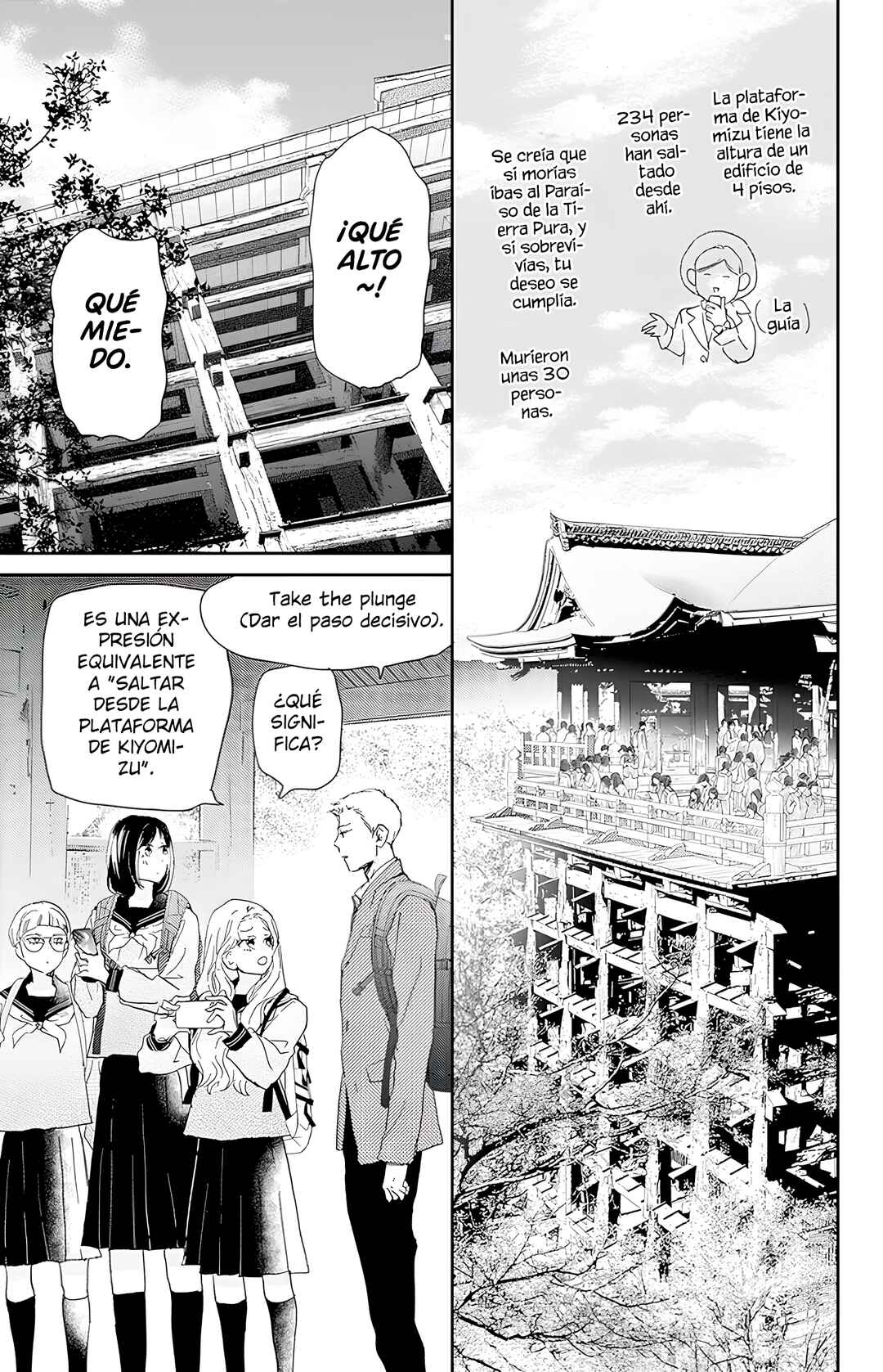Taiyou yori mo Mabushii Hoshi Chapter 51 - Page 14