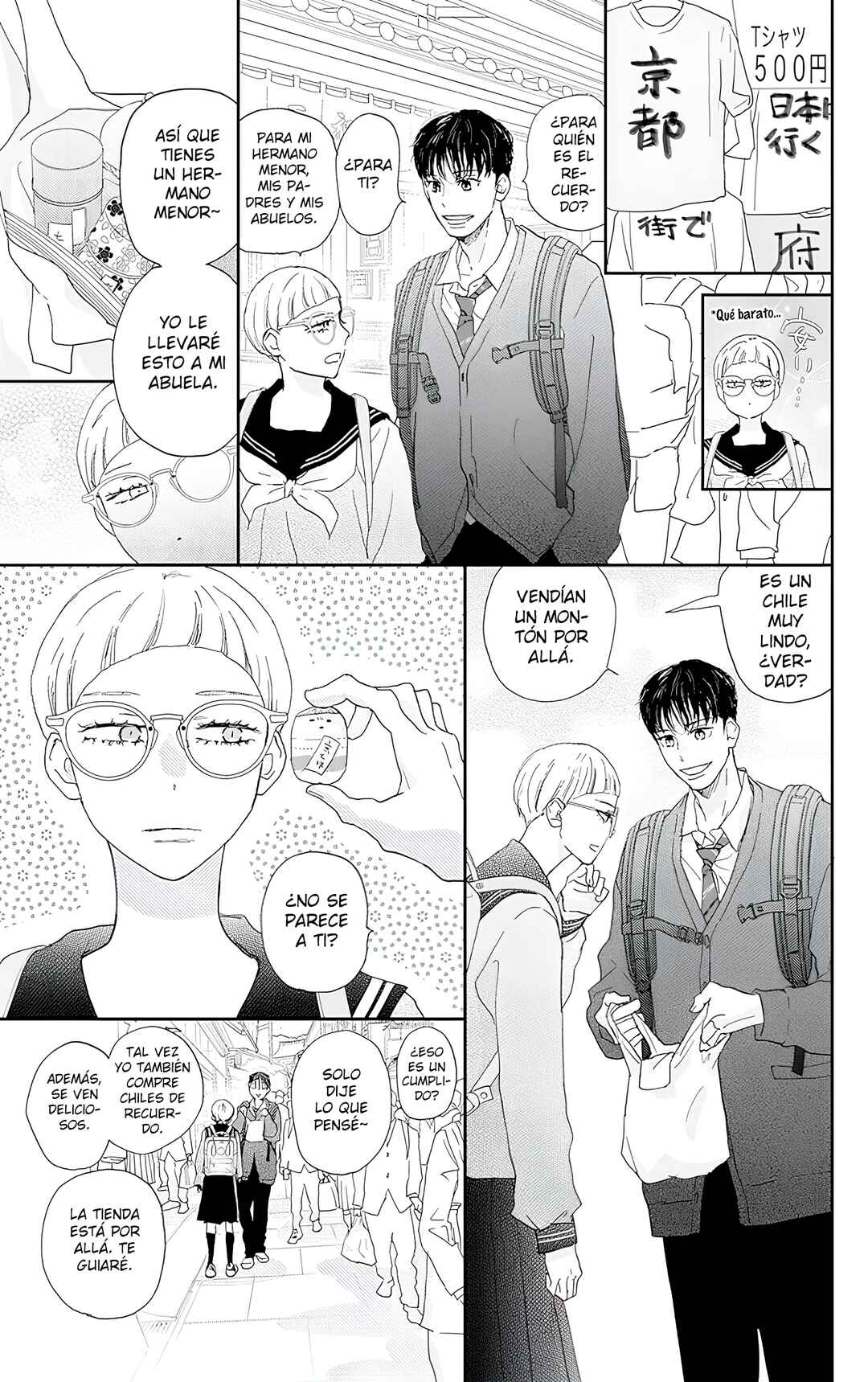 Taiyou yori mo Mabushii Hoshi Chapter 51 - Page 18