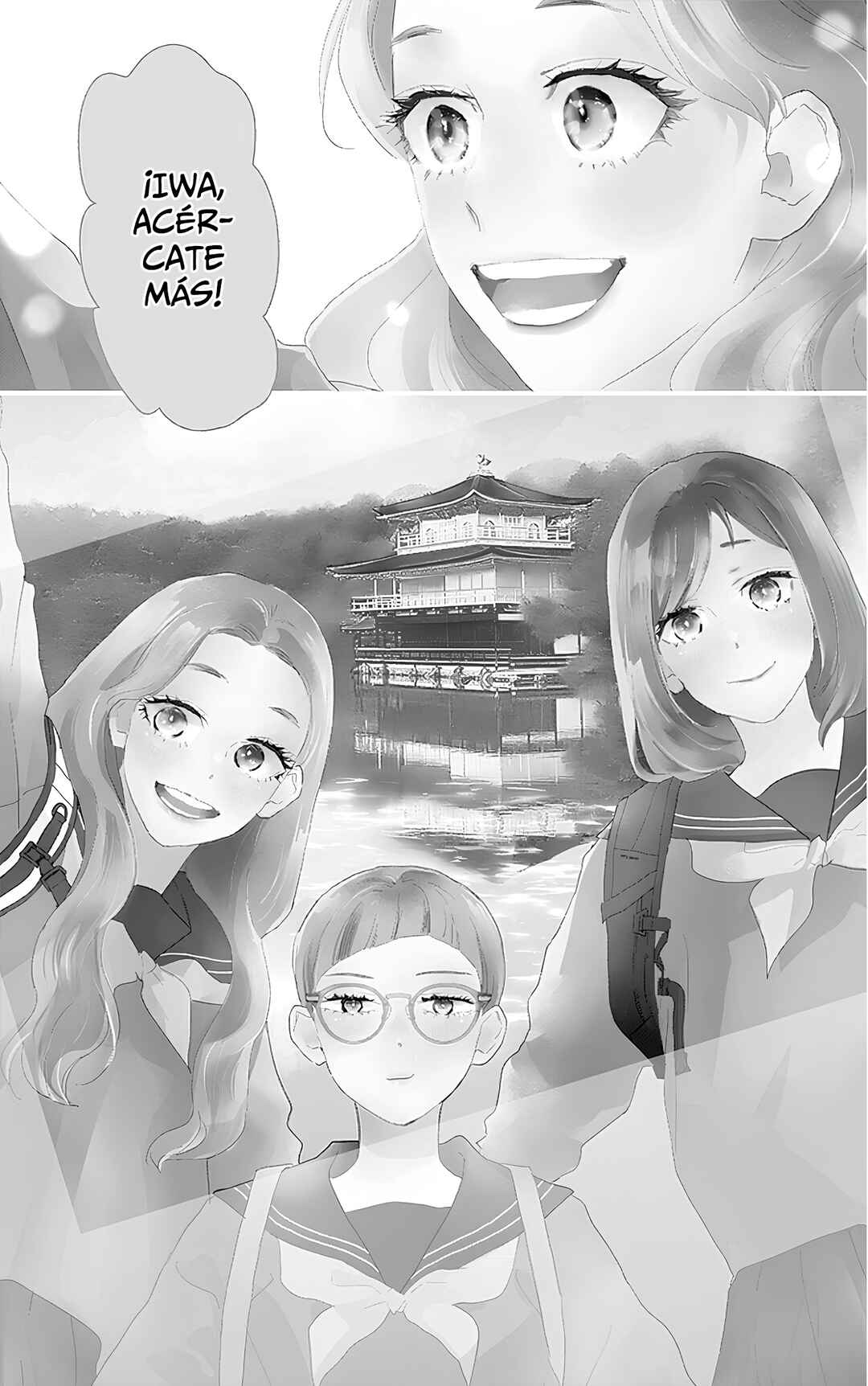 Taiyou yori mo Mabushii Hoshi Chapter 51 - Page 2