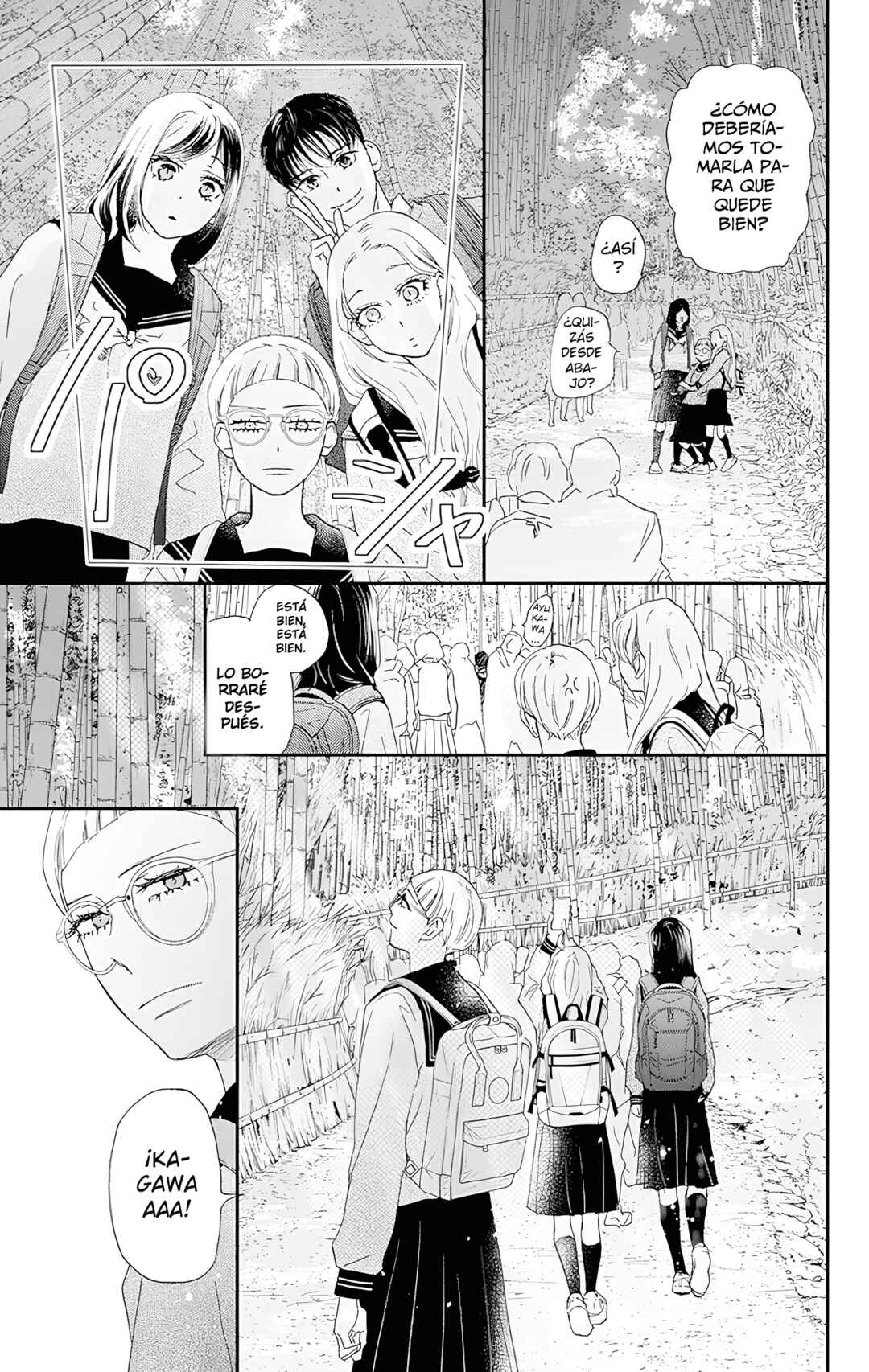Taiyou yori mo Mabushii Hoshi Chapter 51 - Page 20