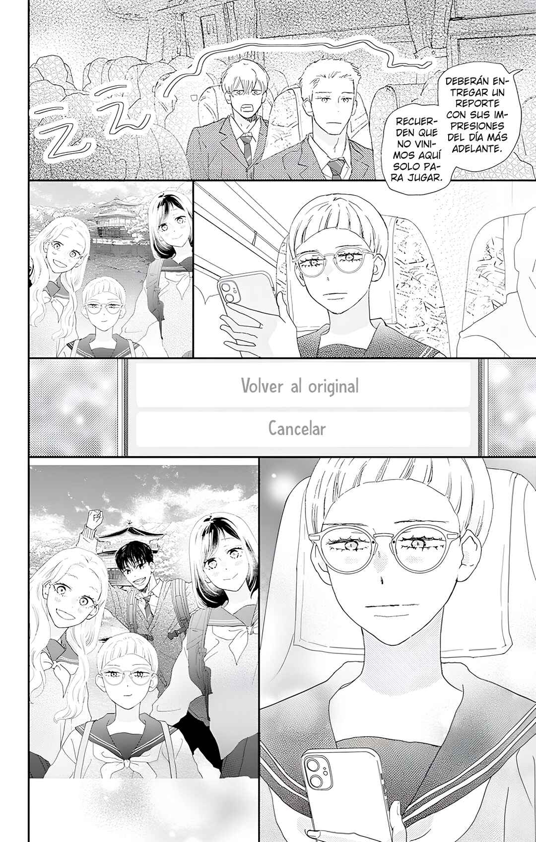 Taiyou yori mo Mabushii Hoshi Chapter 51 - Page 25