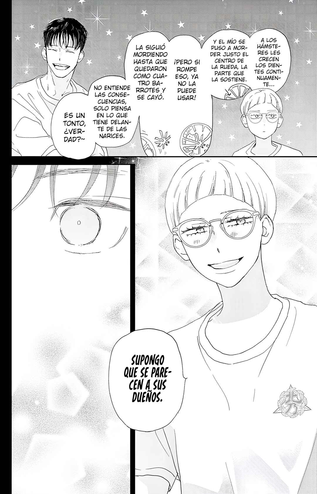 Taiyou yori mo Mabushii Hoshi Chapter 51 - Page 39