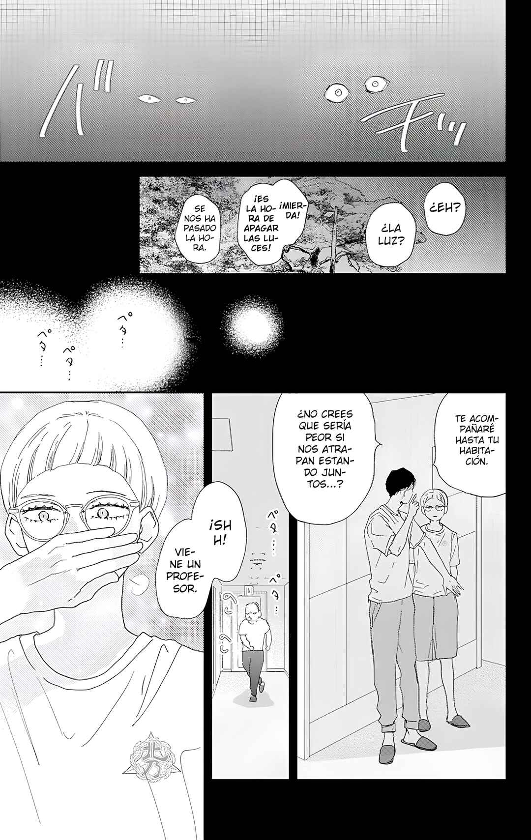Taiyou yori mo Mabushii Hoshi Chapter 51 - Page 40