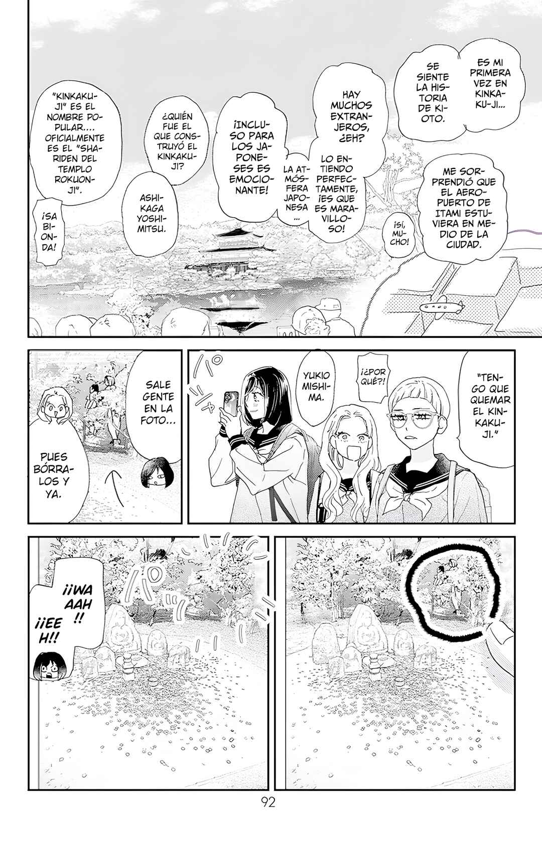 Taiyou yori mo Mabushii Hoshi Chapter 51 - Page 5