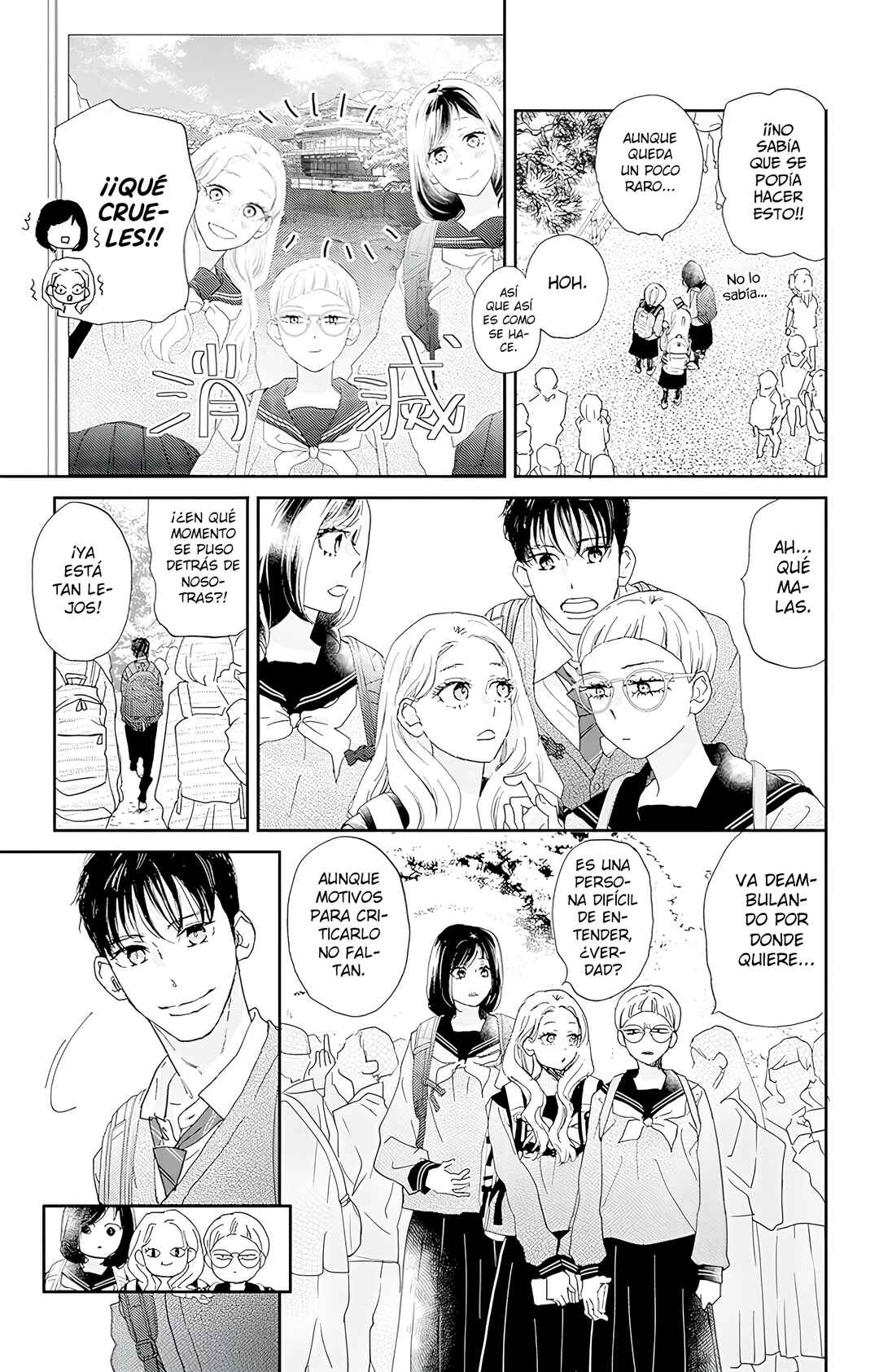 Taiyou yori mo Mabushii Hoshi Chapter 51 - Page 6