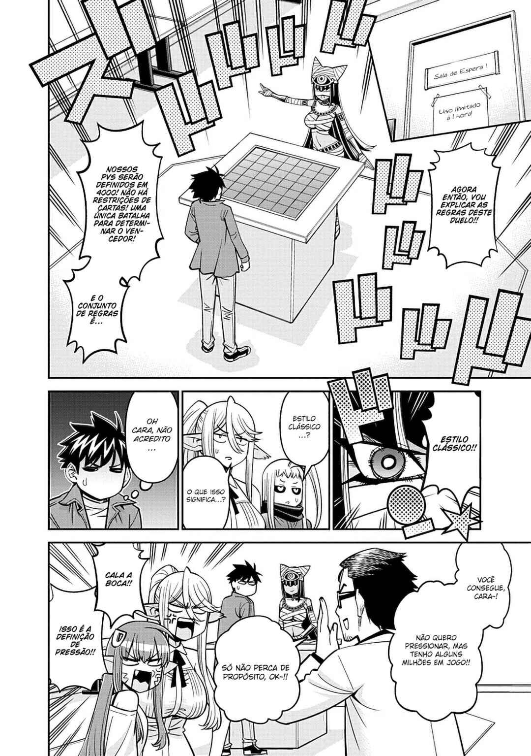 Monster Musume no Iru Nichijou Chapter 82 - Page 15
