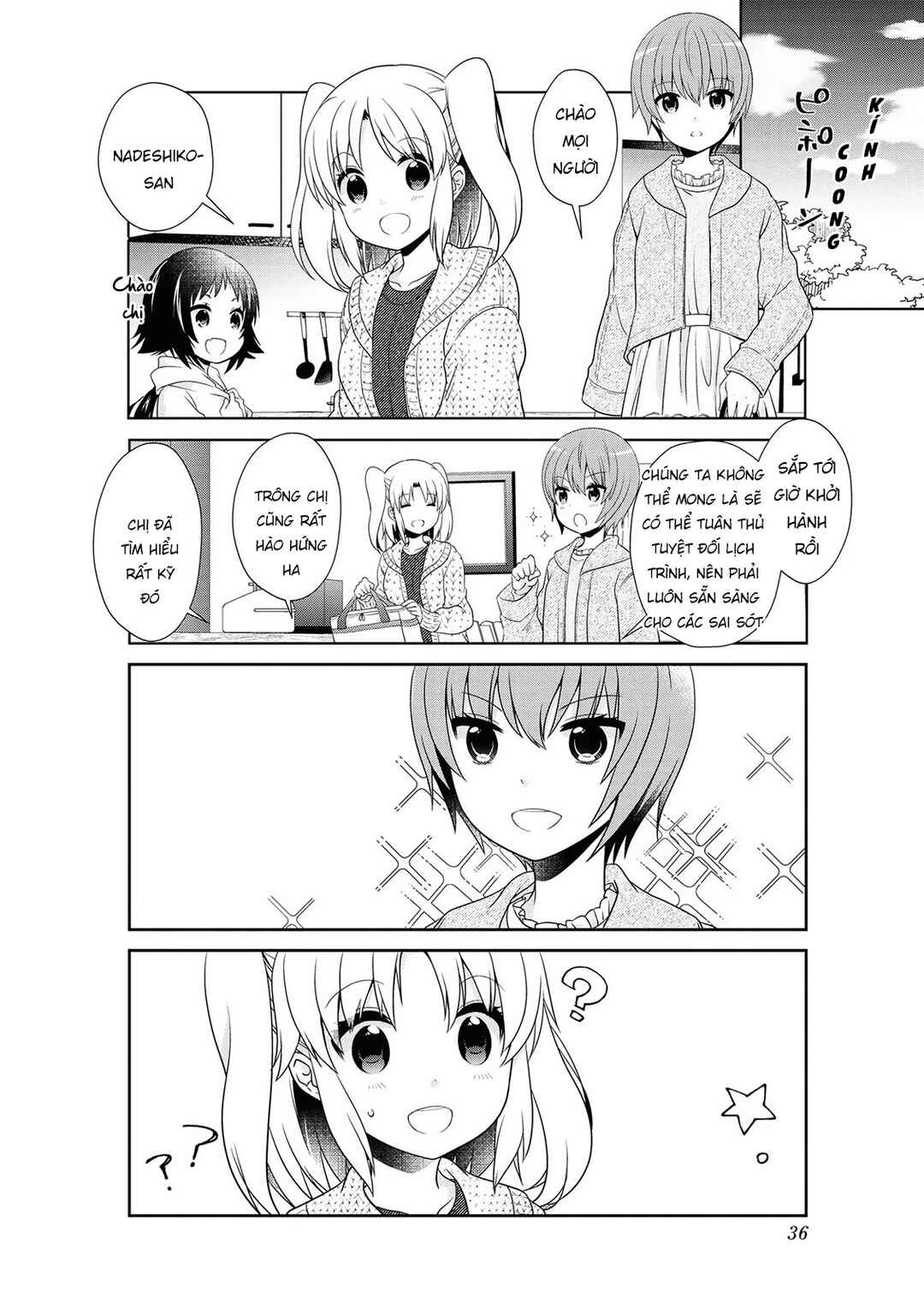 Mikakunin de Shinkoukei Chapter 140 - Page 10