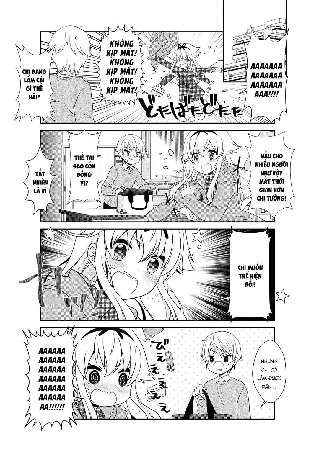 Mikakunin de Shinkoukei Chapter 140 - Page 11