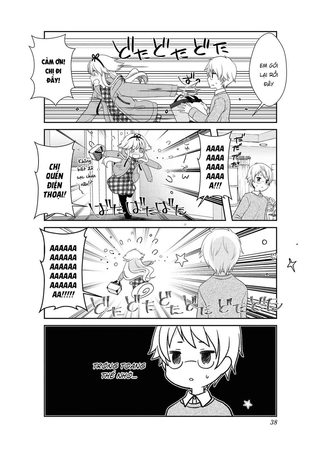 Mikakunin de Shinkoukei Chapter 140 - Page 12