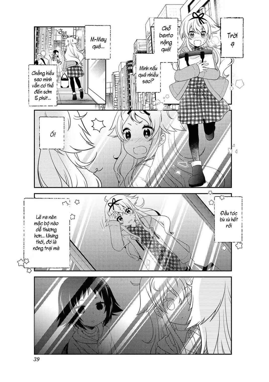 Mikakunin de Shinkoukei Chapter 140 - Page 13
