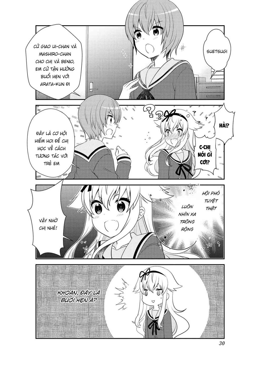 Mikakunin de Shinkoukei Chapter 140 - Page 4