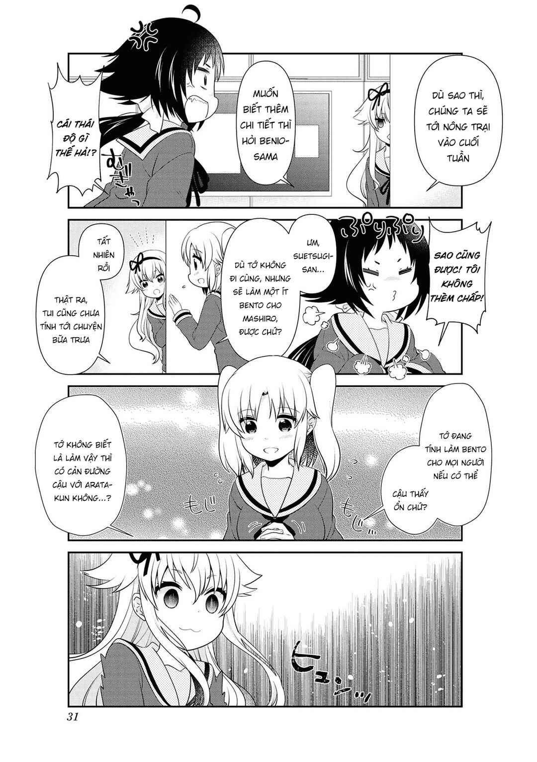 Mikakunin de Shinkoukei Chapter 140 - Page 5