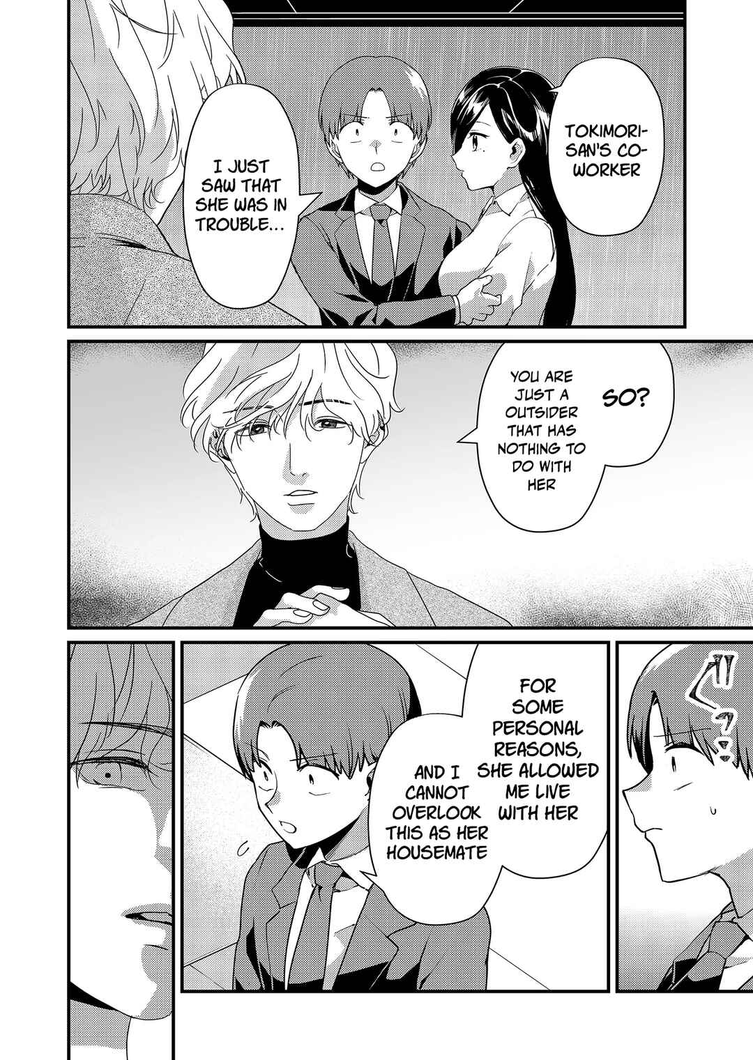 Tokimori-san ga Muboubi desu!! Chapter 15 - Page 3