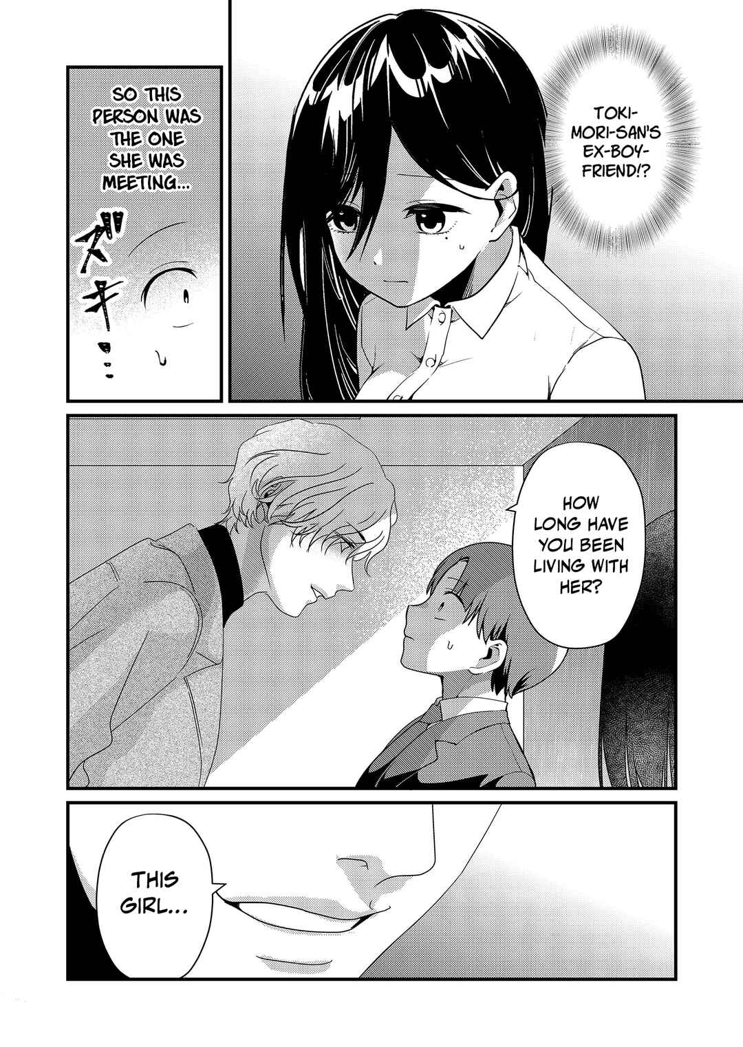 Tokimori-san ga Muboubi desu!! Chapter 15 - Page 5