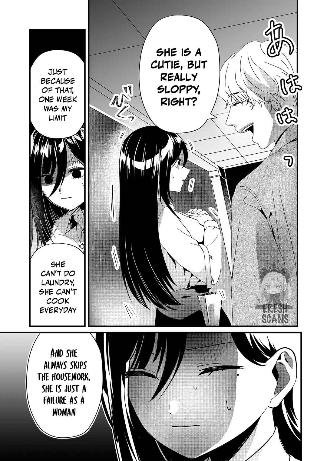 Tokimori-san ga Muboubi desu!! Chapter 15 - Page 6