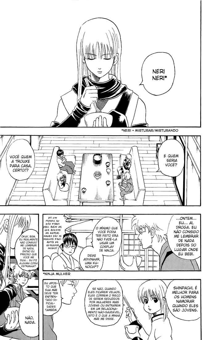 Gintama Chapter 40 - Page 10