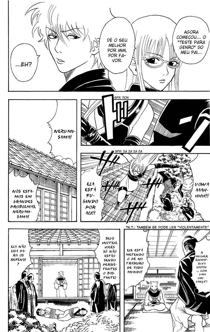 Gintama Chapter 40 - Page 17