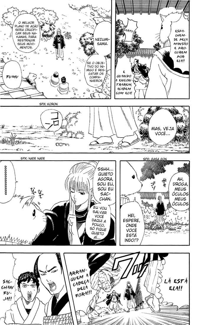 Gintama Chapter 40 - Page 18