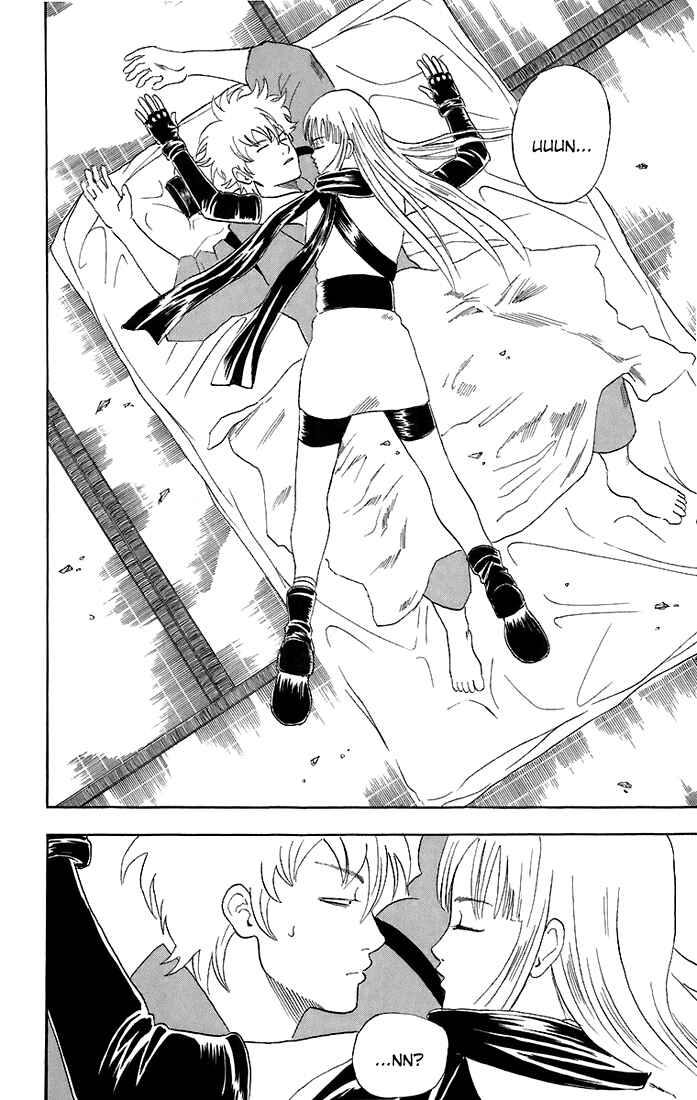 Gintama Chapter 40 - Page 9