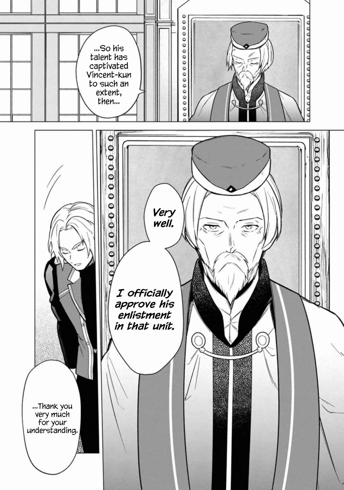 Ore no Shibou Flag ga Todomaru Tokoro o Shiranai Chapter 39 - Page 10